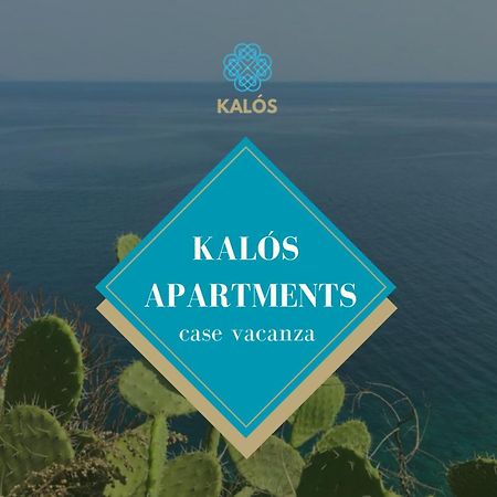 Kalos Apartments Milazzo Esterno foto