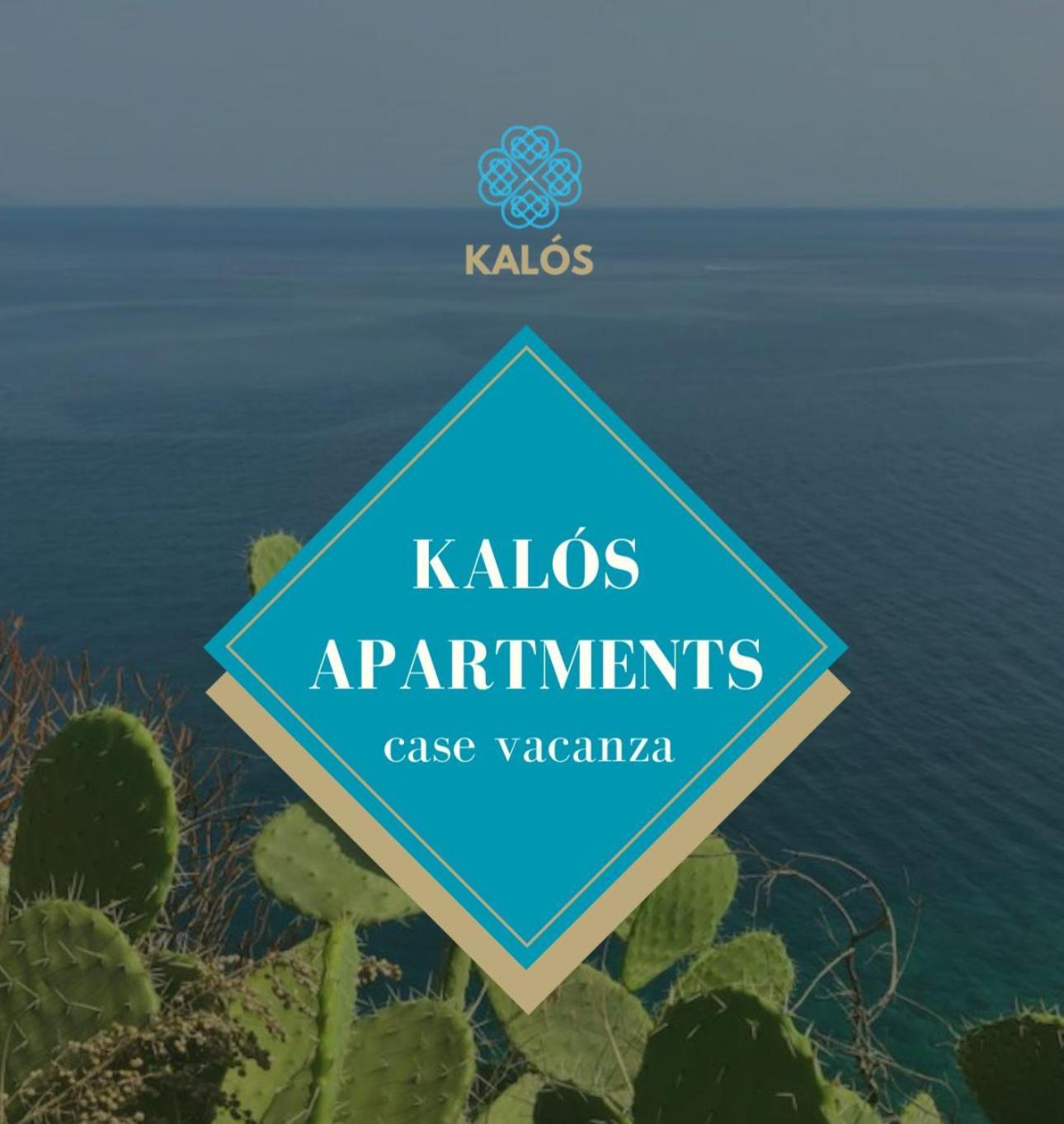 Kalos Apartments Milazzo Esterno foto