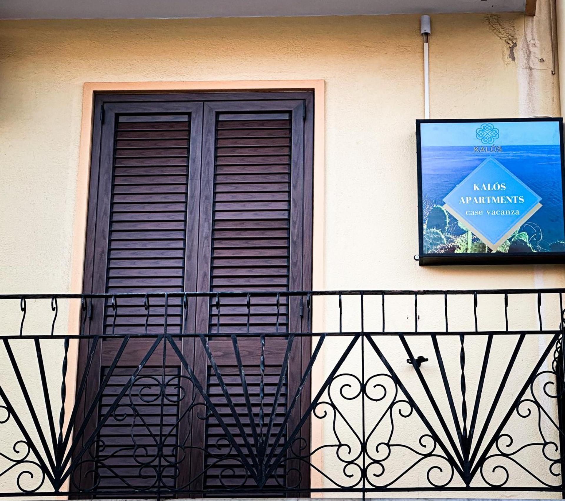 Kalos Apartments Milazzo Esterno foto